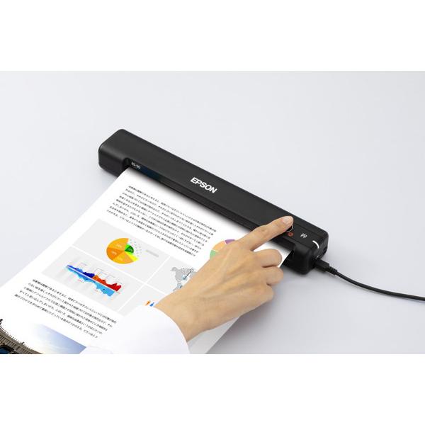 EPSON(エプソン) ES-50　A4モバイルスキャナー USBモデル [USB2.0対応/600dpi×600dpi/win・mac] | エプソン | 07