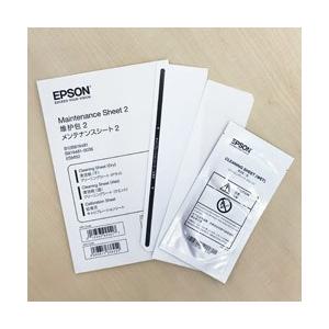 EPSON(エプソン) ES-50/ES-60WB/ES-60WW用メンテナンスシート ESMS2 | エプソン