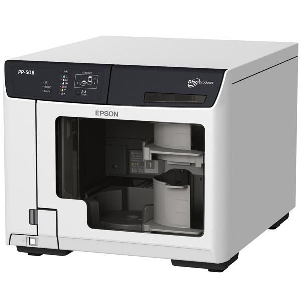 EPSON(エプソン) 【ディスクデュプリケーター】PP-50-2 [CD/DVD/Blu-ray Disc読み・書き/レーベル印刷対応] | エプソン | 01