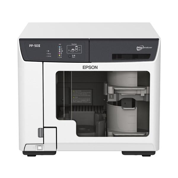 EPSON(エプソン) 【ディスクデュプリケーター】PP-50-2 [CD/DVD/Blu-ray Disc読み・書き/レーベル印刷対応] | エプソン | 04