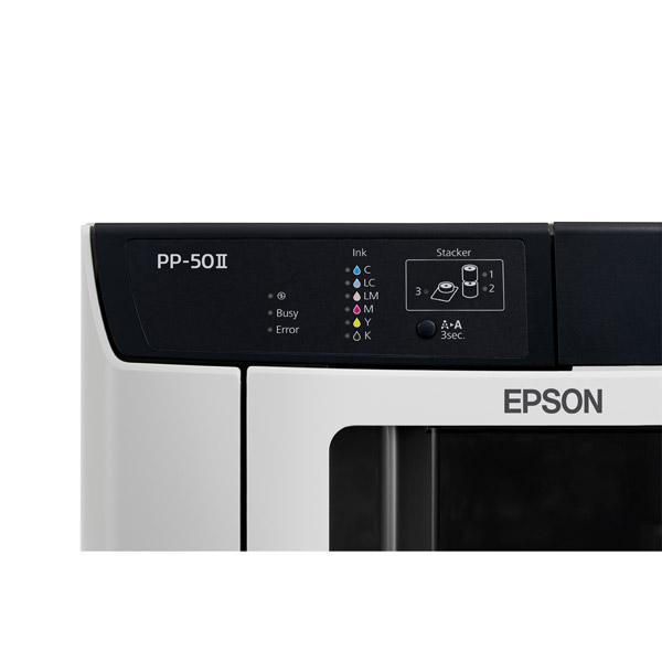 エプソン EPSON(エプソン) 【ディスクデュプリケーター】PP-50-2