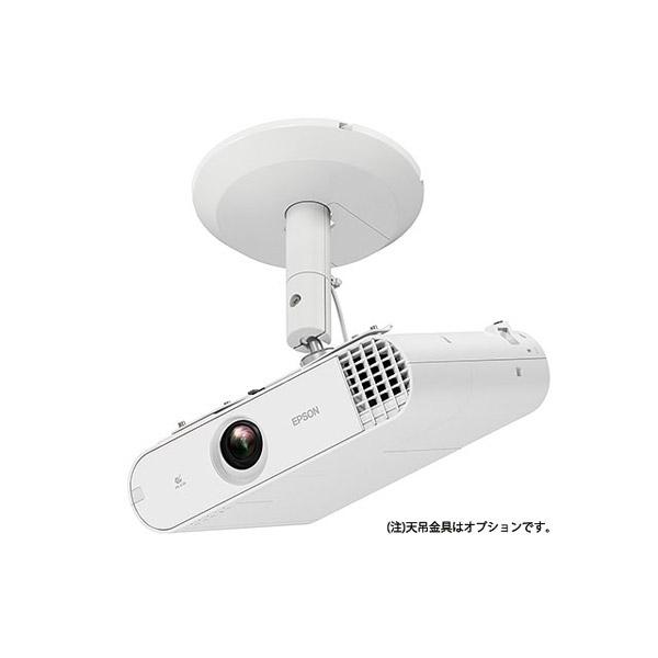 EPSON(エプソン) ビジネスプロジェクター　サイネージモデル EB-W50 | エプソン | 02
