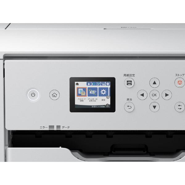 EPSON(エプソン) PX-S6010 インクジェットプリンター ビジネスプリンター  ［L判〜A3ノビ］ | エプソン | 18