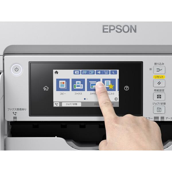 エプソン（EPSON） エコタンク搭載モデル PX-M6712FT インクジェット