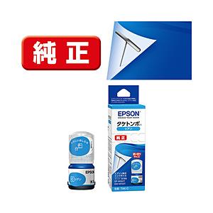 EPSON(エプソン) 【純正】 TAK-C 純正プリンターインク タケトンボ シアン 12ml | エプソン
