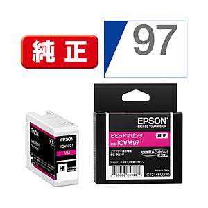EPSON(エプソン) 【純正】 ICVM97 純正プリンターインク ビビッドマゼンタ | エプソン