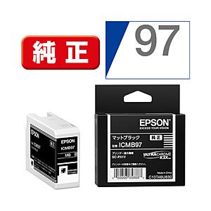 EPSON(エプソン) 【純正】 ICMB97 純正プリンターインク マットブラック | エプソン