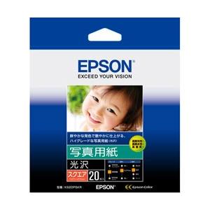 EPSON(エプソン) インクジェット写真用紙 0.27mm [スクエア 127×127mm /20枚] 光沢  KS20PSKR | エプソン