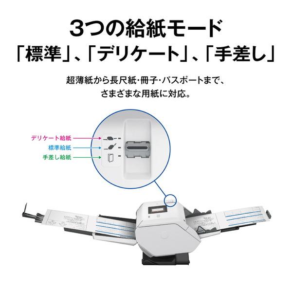 EPSON DS-32000 スキャナー A3対応 A3ドキュメントスキャナー（シートフィード）DS-32000｜製品情報｜エプソン