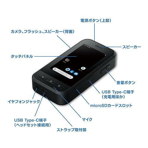 EPSON(エプソン) スマートグラス Android搭載コントローラー付モデルMOVERIO   BT-40S | エプソン | 06