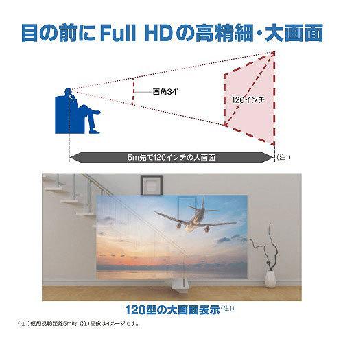 EPSON(エプソン) スマートグラス Android搭載コントローラー付モデルMOVERIO   BT-40S | エプソン | 08