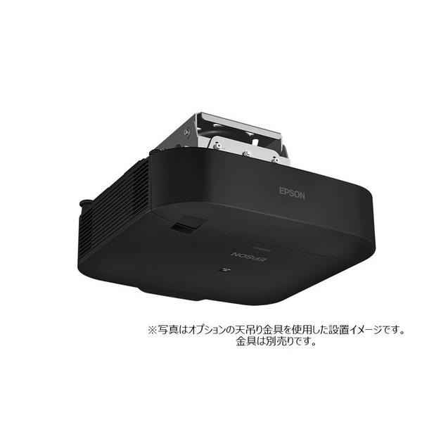 EPSON(エプソン) ビジネスプロジェクター　レーザー光源　高輝度モデル（レンズ別売り）  ブラック EB-PU2010B [代引不可] | エプソン | 04