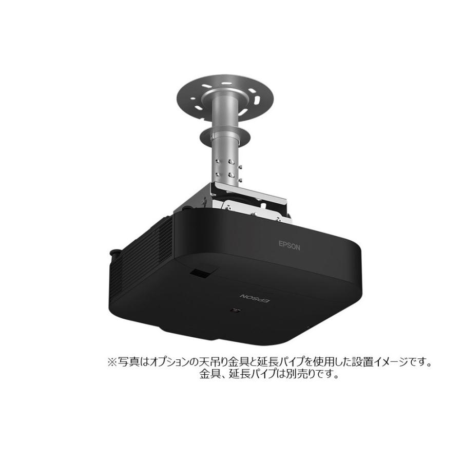 EPSON(エプソン) ビジネスプロジェクター　レーザー光源　高輝度モデル（レンズ別売り）  ブラック EB-PU2010B [代引不可] | エプソン | 06