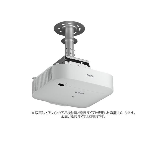 EPSON(エプソン) ビジネスプロジェクター　レーザー光源　高輝度モデル（レンズ別売り）  ホワイト EB-PU2010W [代引不可] | エプソン | 05