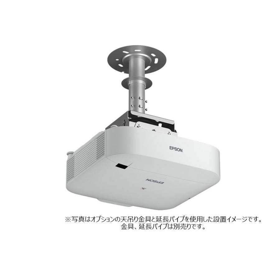 EPSON(エプソン) ビジネスプロジェクター　レーザー光源　高輝度モデル（レンズ別売り）  ホワイト EB-PU2010W [代引不可] | エプソン | 06