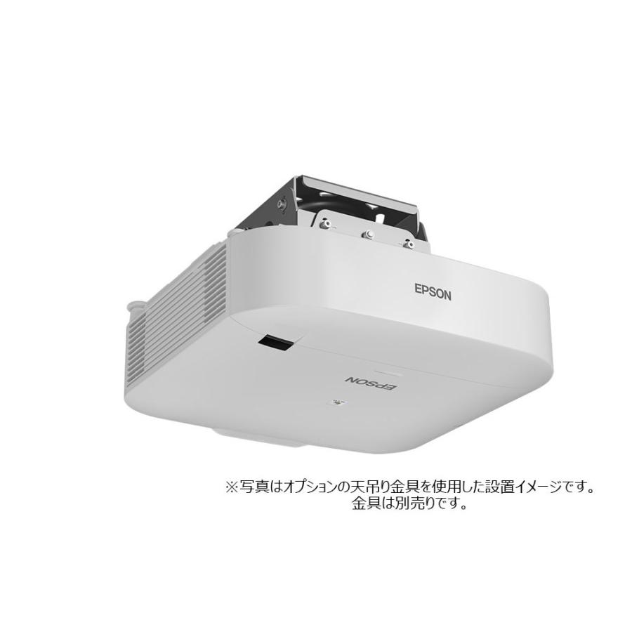 EPSON(エプソン) ビジネスプロジェクター　レーザー光源　高輝度モデル（レンズ別売り）  ホワイト EB-PU1007W [代引不可] | エプソン | 05