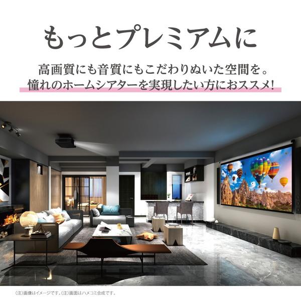 EPSON(エプソン) ホームプロジェクター　4K/HDR対応 dreamio(ドリーミオ)  EH-LS12000 [振込不可][代引不可] | エプソン | 01