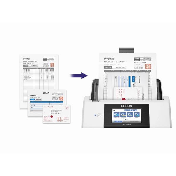 EPSON(エプソン) DS-790WN スキャナー 業務ドキュメント(Mac/Windows11対応)  ［A4サイズ /Wi-Fi／USB／有線LAN］ | エプソン | 15