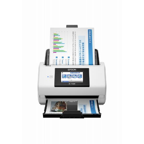 EPSON(エプソン) DS-790WN スキャナー 業務ドキュメント(Mac/Windows11対応)  ［A4サイズ /Wi-Fi／USB／有線LAN］ | エプソン | 09
