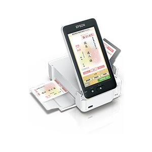 EPSON(エプソン) PF-81-2023 ハガキプリンター PF-81 Colorio(カラリオ)  ［ハガキサイズ］ [振込不可] | エプソン | 01