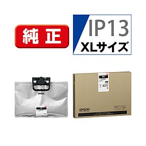 EPSON(エプソン) 純正プリンターインク XLサイズ ブラック IP13KA | エプソン