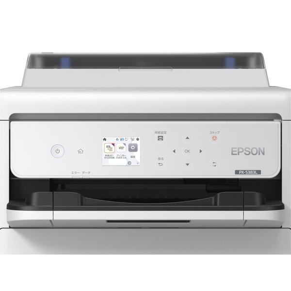 EPSON(エプソン) PX-S383L モノクロインクジェットプリンター ビジネス  ［はがき〜A4］ | エプソン | 12