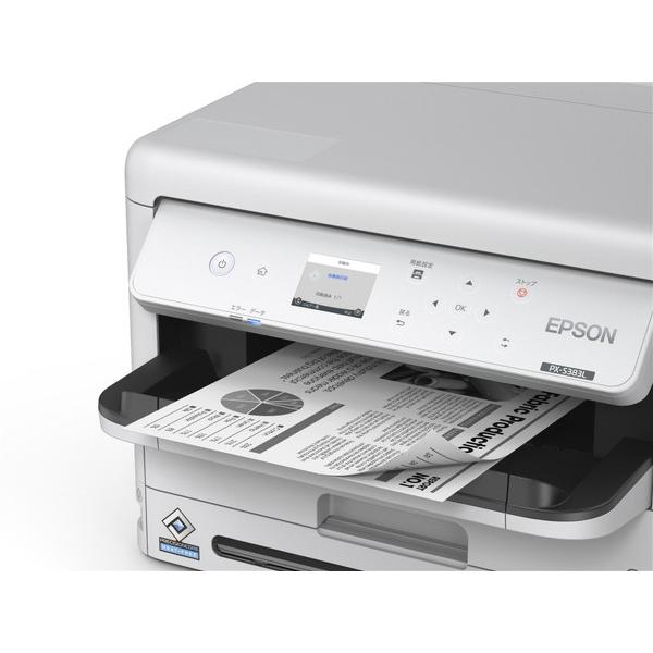 EPSON(エプソン) PX-S383L モノクロインクジェットプリンター ビジネス  ［はがき〜A4］ | エプソン | 14