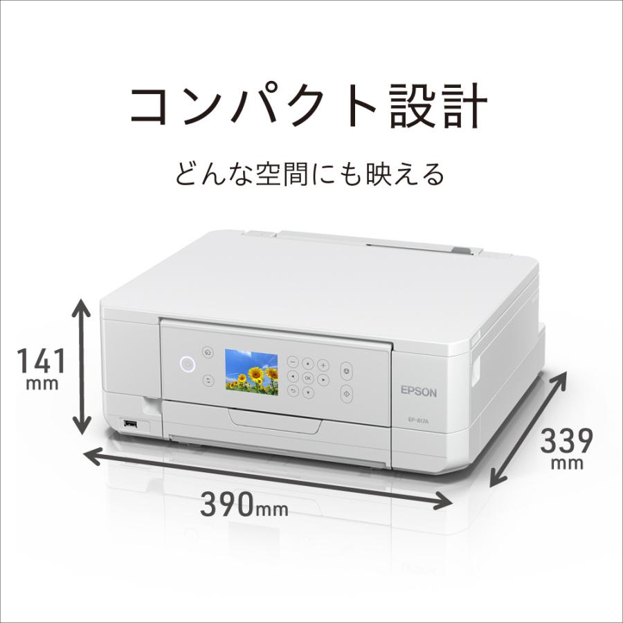 EPSON(エプソン) EP-817A 6色インクジェット複合機 Colorio(カラリオ) ホワイト ［L判〜A4］ 【864】 | エプソン | 03