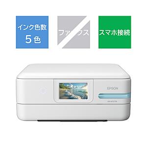 EPSON(エプソン) 5色インクジェット複合機 エコタンク搭載モデル ホワイト EW-M757TW ［L判〜A4］ | エプソン