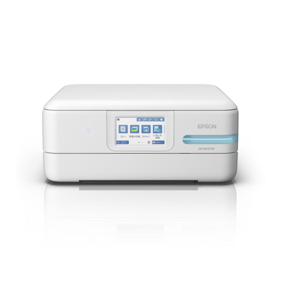 EPSON(エプソン) 5色インクジェット複合機 エコタンク搭載モデル ホワイト EW-M757TW ［L判〜A4］ | エプソン | 08