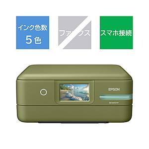 EPSON(エプソン) 5色インクジェット複合機 エコタンク搭載モデル ピスタチオグリーン EW-M757TP ［L判〜A4］ | エプソン