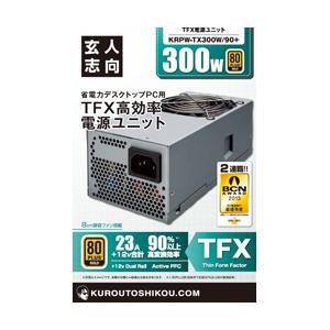 KuroutoShikou(玄人志向) KRPW-TX300W/90+ (300W/TFX電源) 【sof001】 [振込不可][代引不可] | 玄人志向