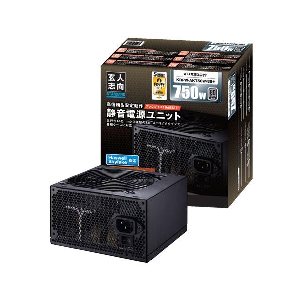CFD(シーエフディー) KRPW-AK750W/88+ (80PLUS SILVER認証取得/750W) 【sof001】 [振込不可][代引不可] | 玄人志向 | 01