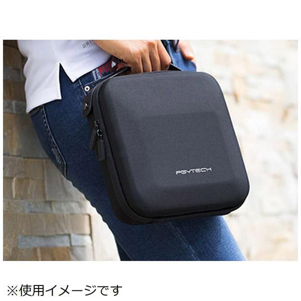 PGYTECH PGY-TEC TELLO用 キャリングケース PWJ002 | PGYTECH | 04