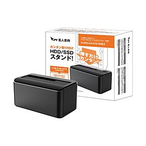 KuroutoShikou(玄人志向) KURO-DACHI/ONE2 HDD/SSDスタンド USB-A接続 (Windows11対応)  ［3.5インチ＆2.5インチ対応 /SATA /1台］ [振込不可][代引不可] | 玄人志向
