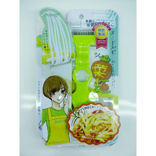 レーベン販売 ヌードルピーラー W3NP-01PG ピュアライトグリーン |  | 03