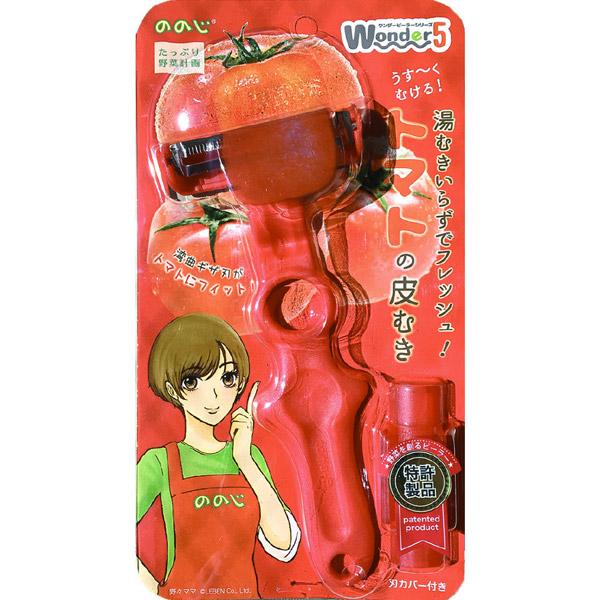 レーベン販売 トマトピーラー W5TP-01TR トマトレッド |  | 03