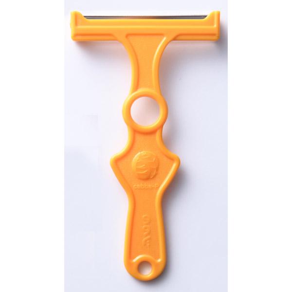 レーベン販売 キャベツピーラースーパーライト　イエロー CBP-03Y |  | 01