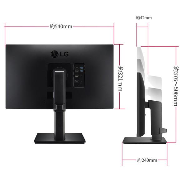 LG 24QP750-B 23.8インチ QHD IPS USB-C給電65W LG 24QP750-B 23.8インチ QHD IPS USB-C給電65W 公式】 LG 23.8