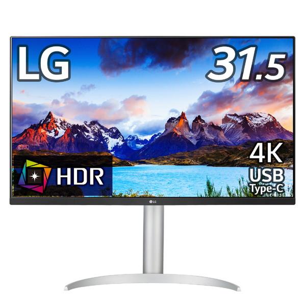 LG(エルジー) USB-C接続 PCモニター  ホワイト 32UP550N-W ［31.5型 /4K(3840×2160） /ワイド /61Hz］ | LGエレクトロニクス