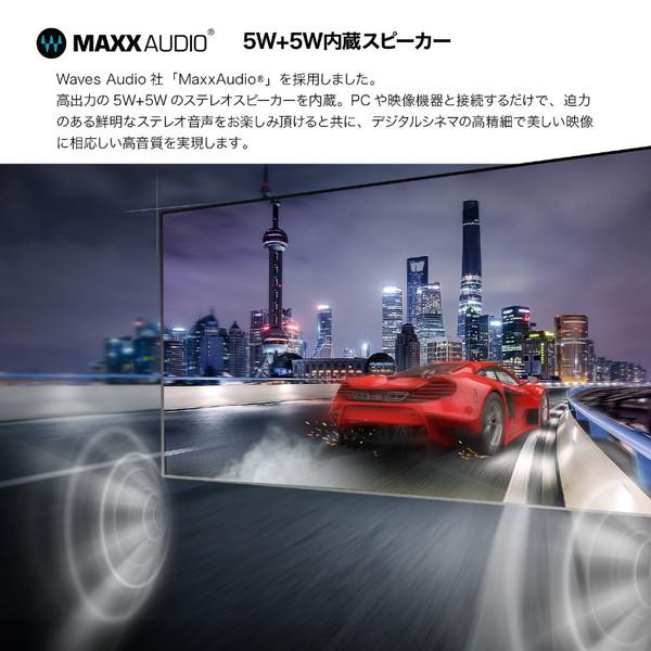 LG(エルジー) USB-C接続 PCモニター  ホワイト 32UP550N-W ［31.5型 /4K(3840×2160） /ワイド /61Hz］ | LGエレクトロニクス | 04