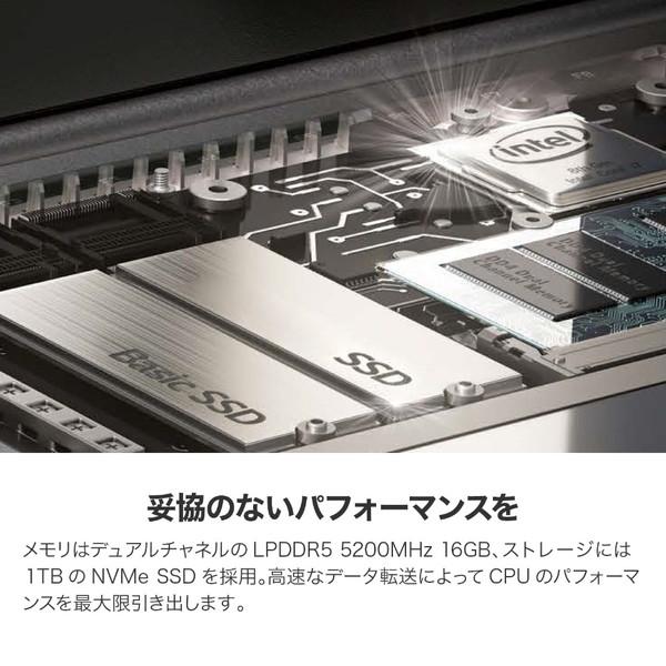 ノートパソコン gram チャコールグレー 17Z90Q-AA79J1 ［17.0型 /Windows11 Home /intel Core i7 /メモリ：16GB /SSD：1TB /Office HomeandBusiness /日本語…｜y-sofmap｜06