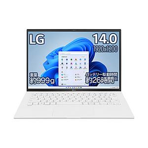 LG gram 14Z90Q KR54J1 ホワイト 14Z90Q-KR54J1 | ノートパソコン | LGエレクトロニクス