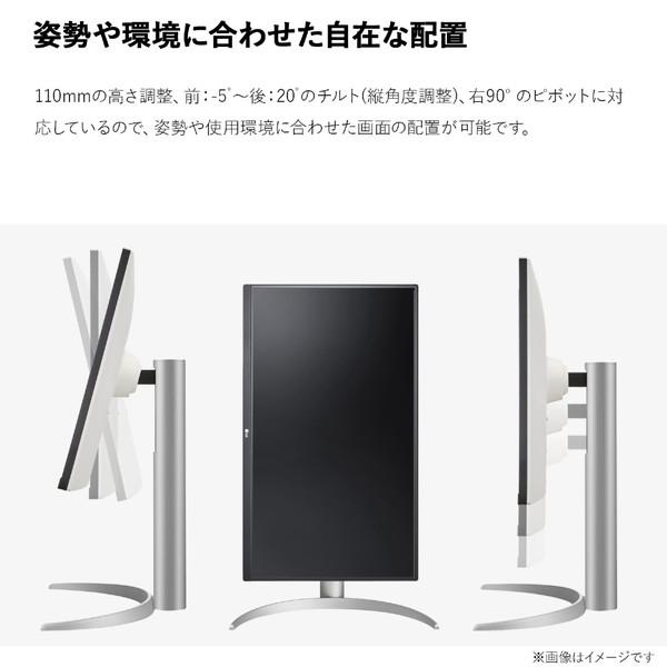 ディスプレイ・モニター本体 LG 27BP85UN-W 公式】 LG 4K モニター - 27BP85UN-W | LG JP | LG JP