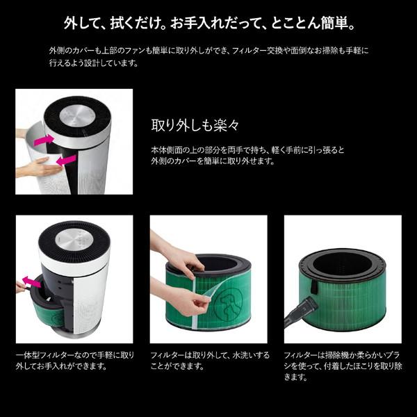 LGエレクトロニクス LG PuriCare 空気清浄機 (ペットモード LGエレクトロニクス LG PuriCare 空気清浄機 (ペットモード