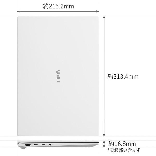 ノートパソコン LG gram スノーホワイト 14ZB90R-MR54J1 ［14.0型 /Windows11 Home /intel Core i5 /メモリ：8GB /SSD：512GB /Office Home and Business /日… | LGエレクトロニクス | 12
