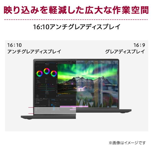 ノートパソコン LG gram スノーホワイト 14ZB90R-MR54J1 ［14.0型 /Windows11 Home /intel Core i5 /メモリ：8GB /SSD：512GB /Office Home and Business /日… | LGエレクトロニクス | 04