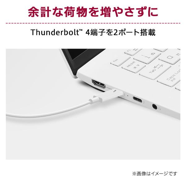 ノートパソコン LG gram スノーホワイト 14ZB90R-MR54J1 ［14.0型 /Windows11 Home /intel Core i5 /メモリ：8GB /SSD：512GB /Office Home and Business /日… | LGエレクトロニクス | 05