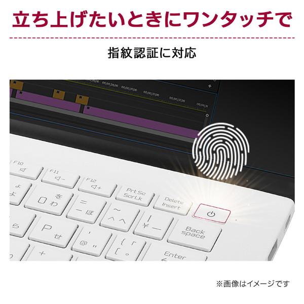 ノートパソコン LG gram スノーホワイト 14ZB90R-MR54J1 ［14.0型 /Windows11 Home /intel Core i5 /メモリ：8GB /SSD：512GB /Office Home and Business /日… | LGエレクトロニクス | 08