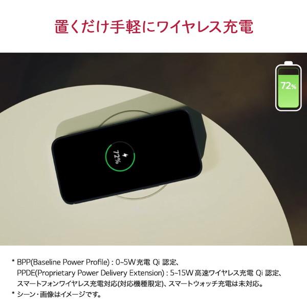 マルチ機能空気清浄機　LG PuriCare AeroFurniture　ラウンドピュアホワイト　AS207PWU0 LG ピュアホワイト AS207PWU0 ［適用畳数：12畳/PM2.5対応］ | LGエレクトロニクス | 05